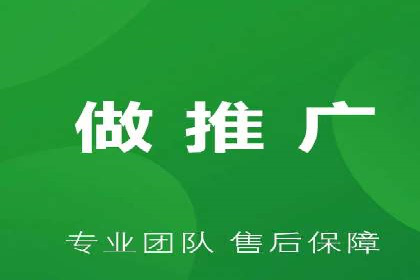 百度推广运营策略新动向：创新广告形式